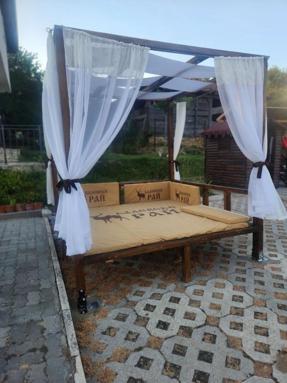 Бадевски Рай-Къща Любов Badevtsi Exterior photo